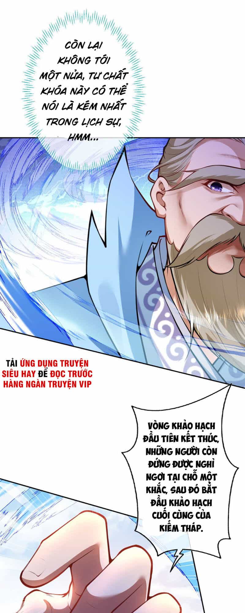 Vô Địch Kiếm Vực - Chương 52 - ảnh 13