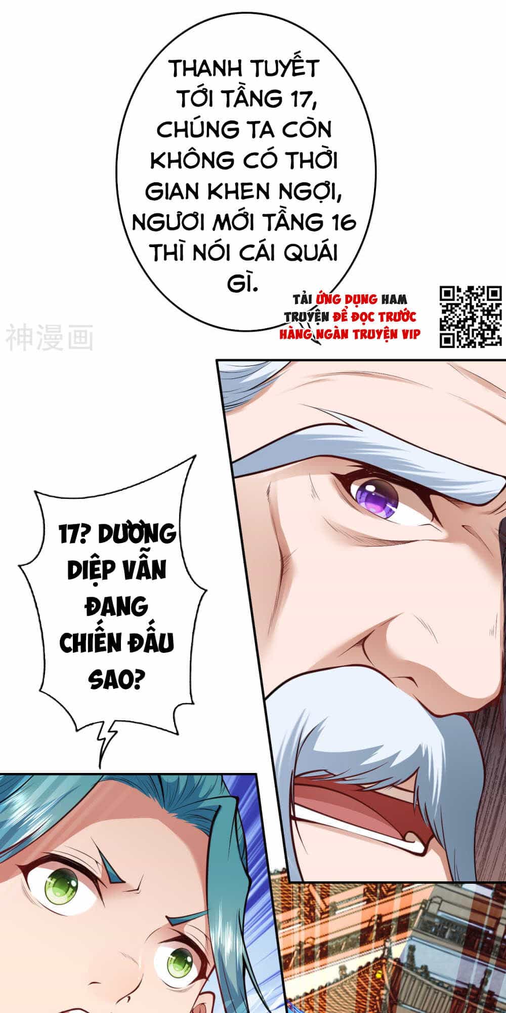 Vô Địch Kiếm Vực - Chương 55 - ảnh 22