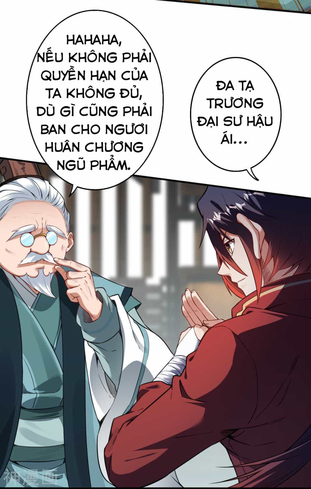 Vô Địch Kiếm Vực - Chương 59 - ảnh 7