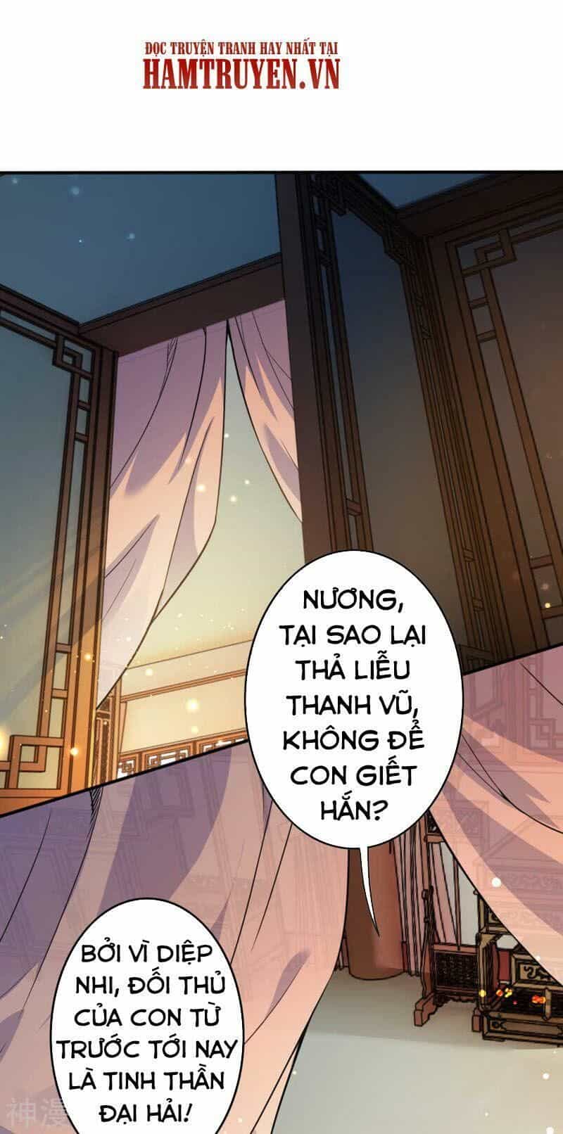 Vô Địch Kiếm Vực - Chương 61 - ảnh 14