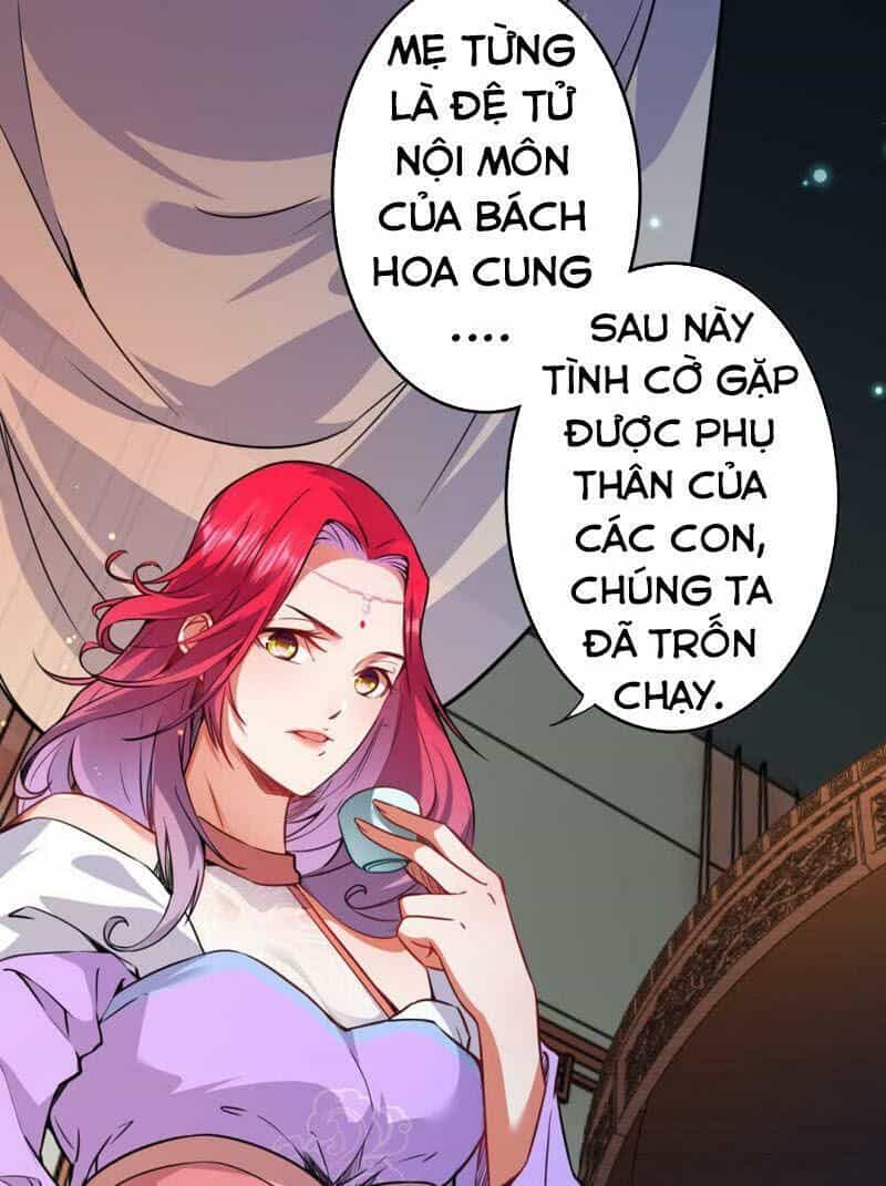 Vô Địch Kiếm Vực - Chương 61 - ảnh 17