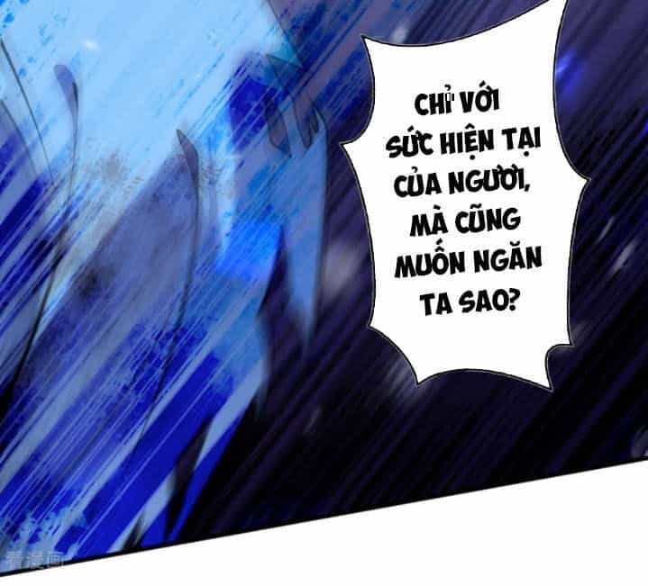 Vô Địch Kiếm Vực - Chương 63 - ảnh 15