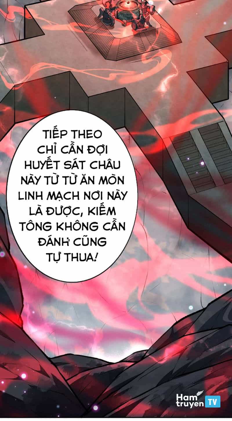 Vô Địch Kiếm Vực - Chương 74 - ảnh 23