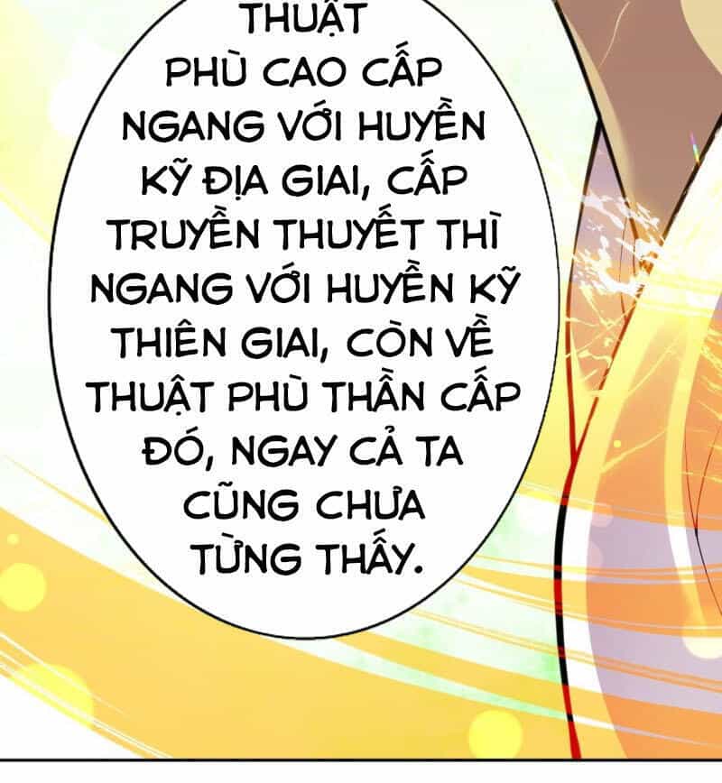 Vô Địch Kiếm Vực - Chương 86 - ảnh 7