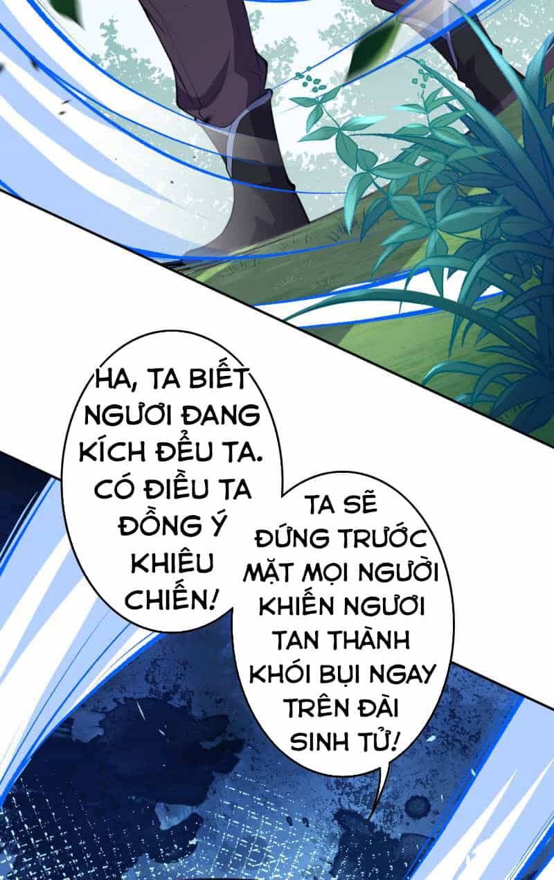 Vô Địch Kiếm Vực - Chương 8 - ảnh 23