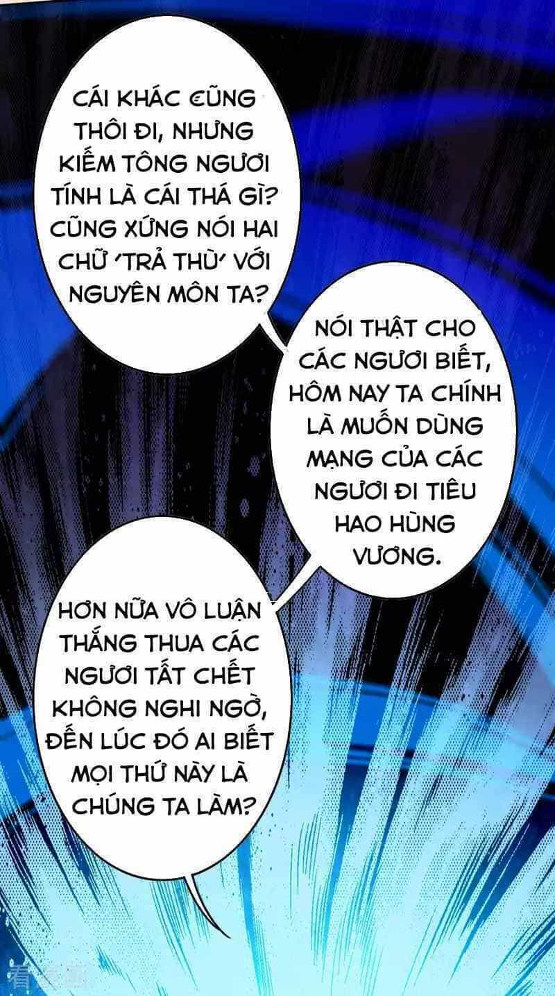 Vô Địch Kiếm Vực - Chương 92 - ảnh 9