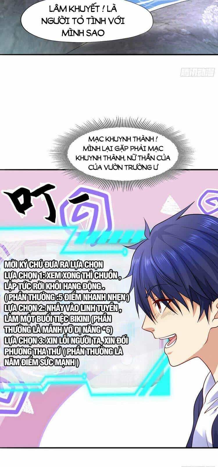 Vô Địch Từ Cưỡng Hôn Ma Nữ - Chương 10 - ảnh 27