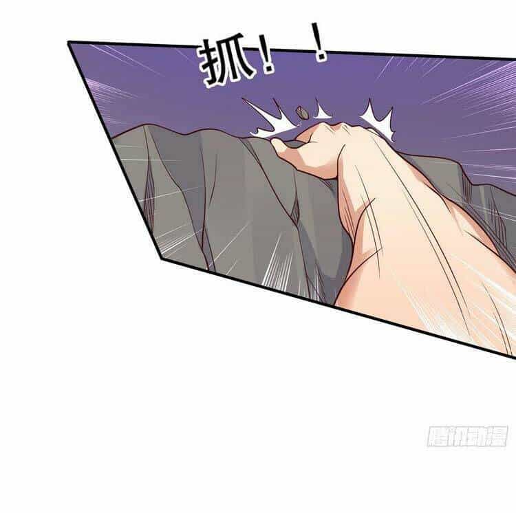 Vô Địch Từ Cưỡng Hôn Ma Nữ - Chương 10 - ảnh 45