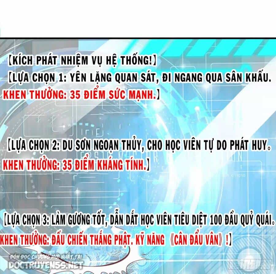 Vô Địch Từ Cưỡng Hôn Ma Nữ - Chương 103 - ảnh 71
