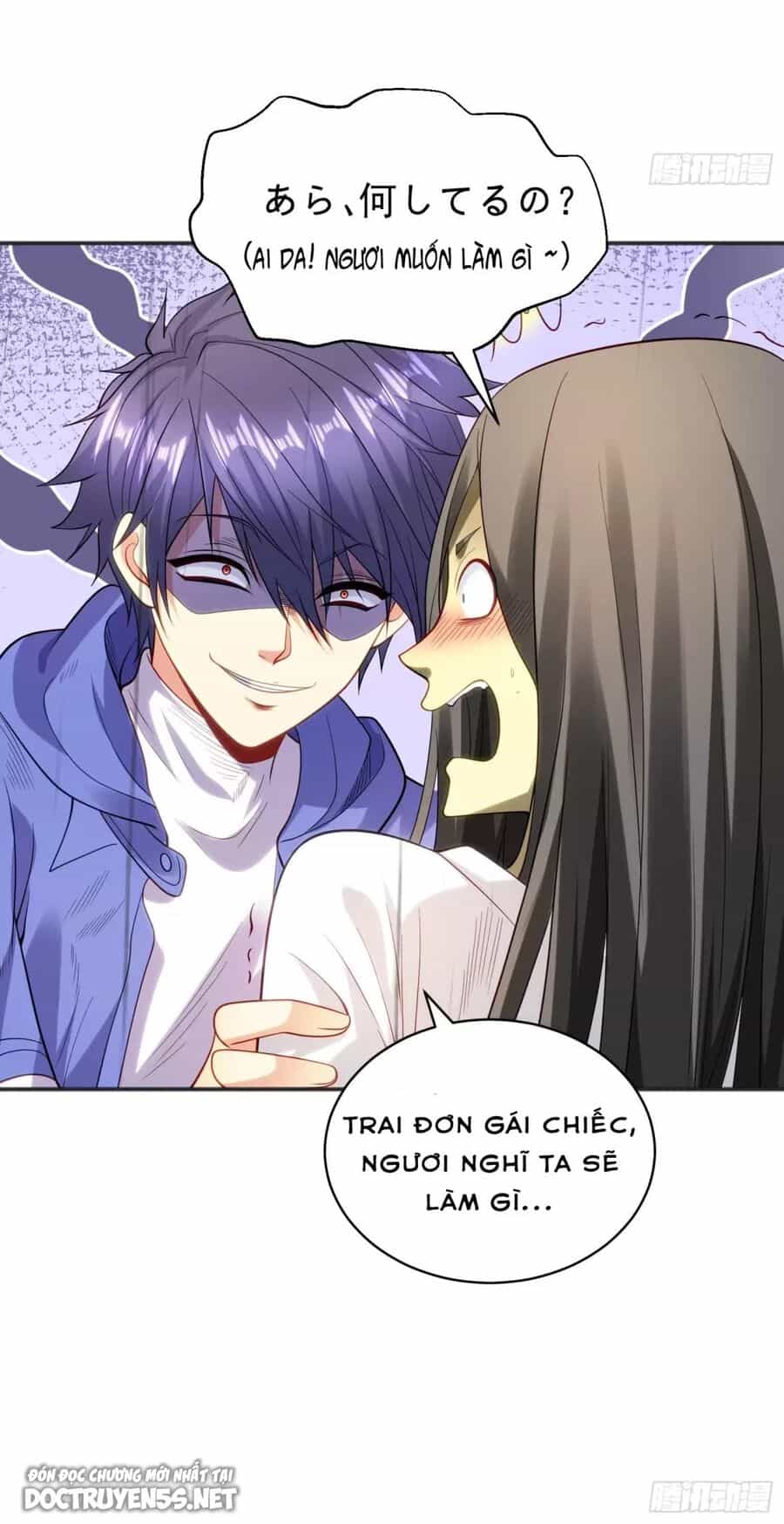 Vô Địch Từ Cưỡng Hôn Ma Nữ - Chương 104 - ảnh 40