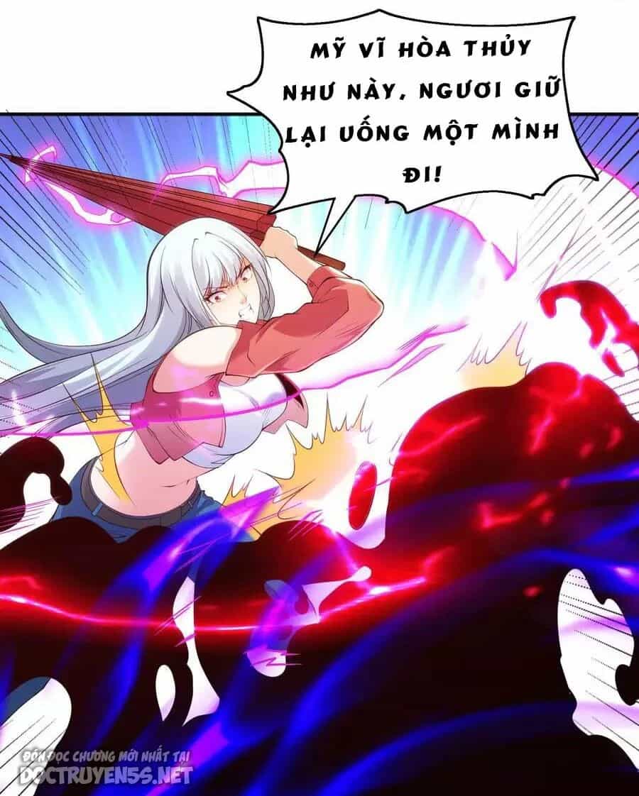 Vô Địch Từ Cưỡng Hôn Ma Nữ - Chương 105 - ảnh 11
