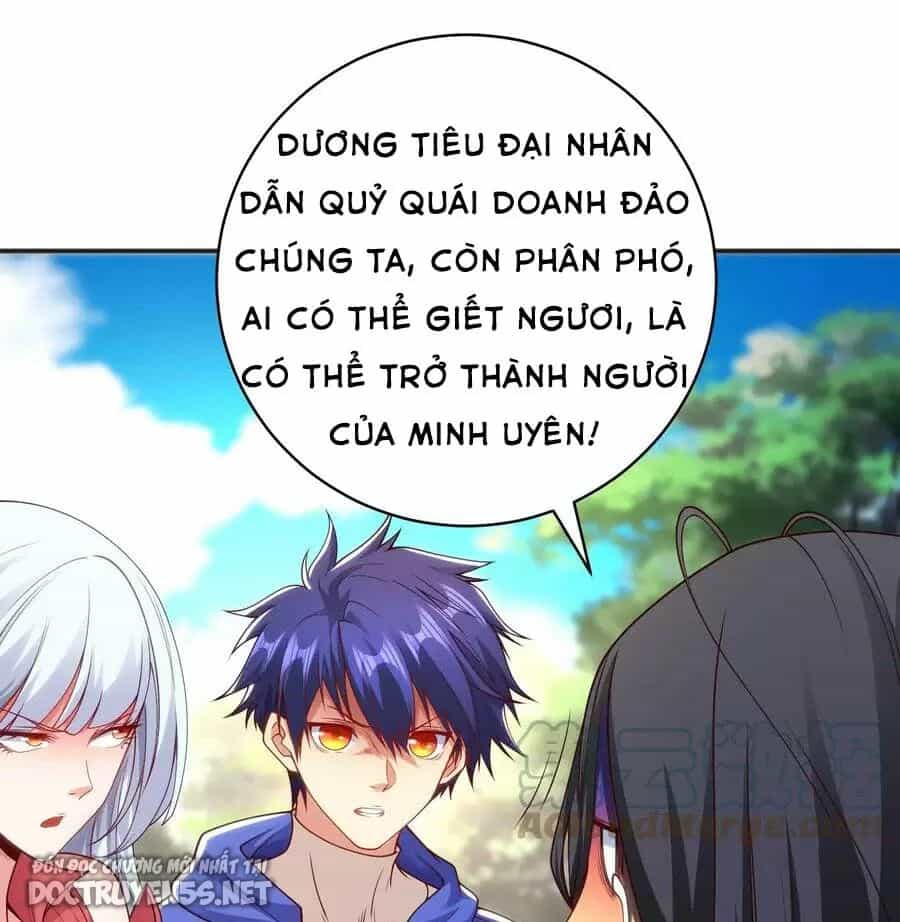 Vô Địch Từ Cưỡng Hôn Ma Nữ - Chương 105 - ảnh 32