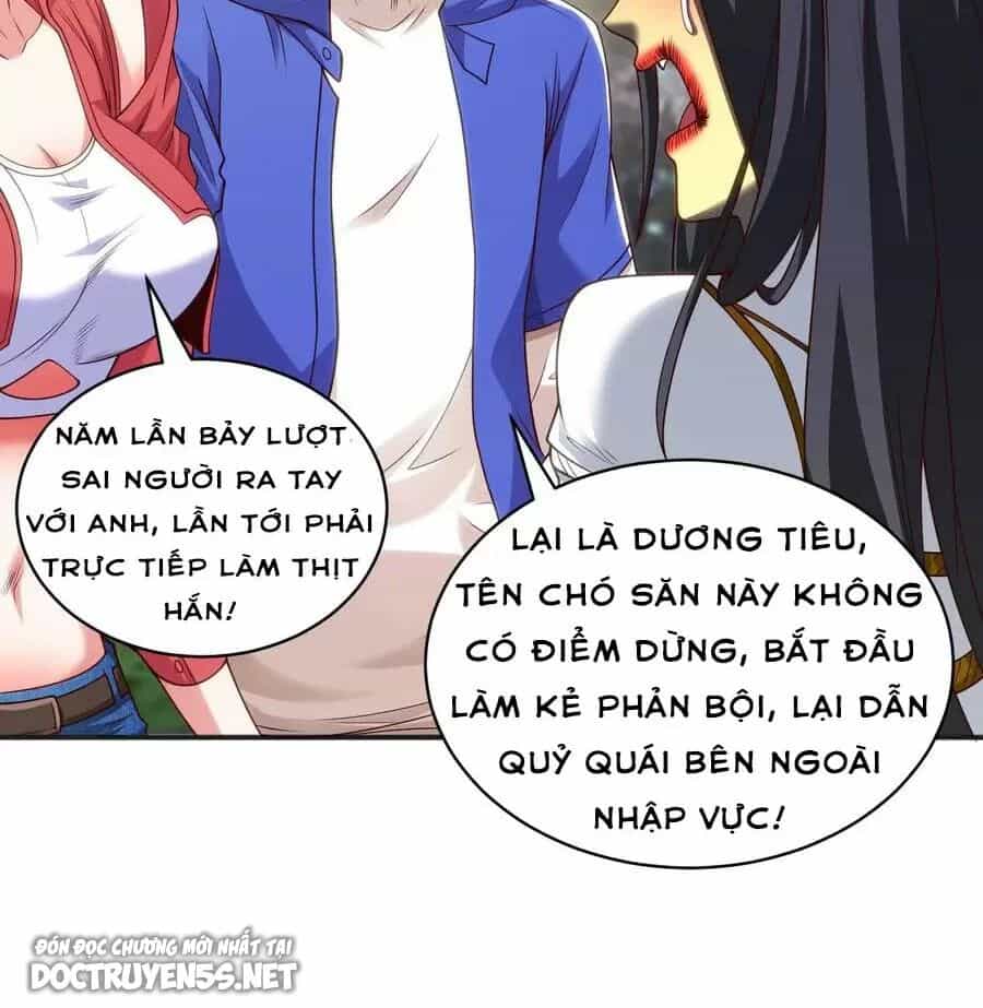 Vô Địch Từ Cưỡng Hôn Ma Nữ - Chương 105 - ảnh 33