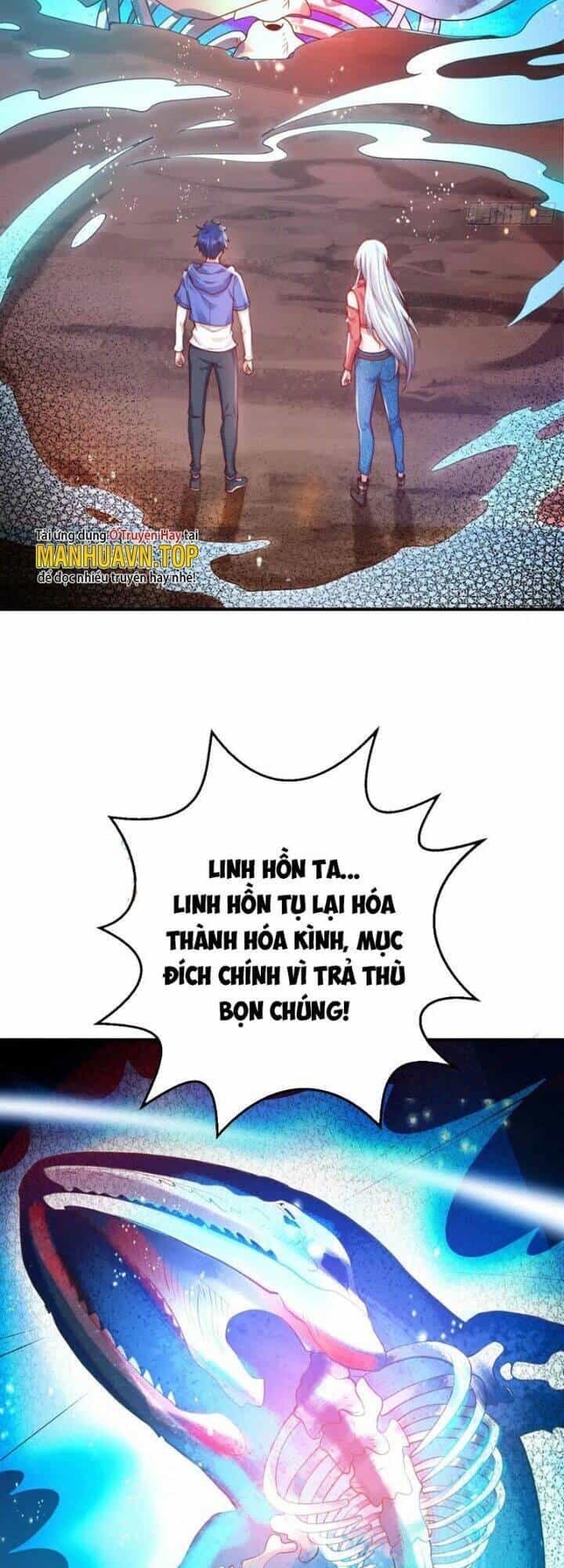 Vô Địch Từ Cưỡng Hôn Ma Nữ - Chương 111 - ảnh 4