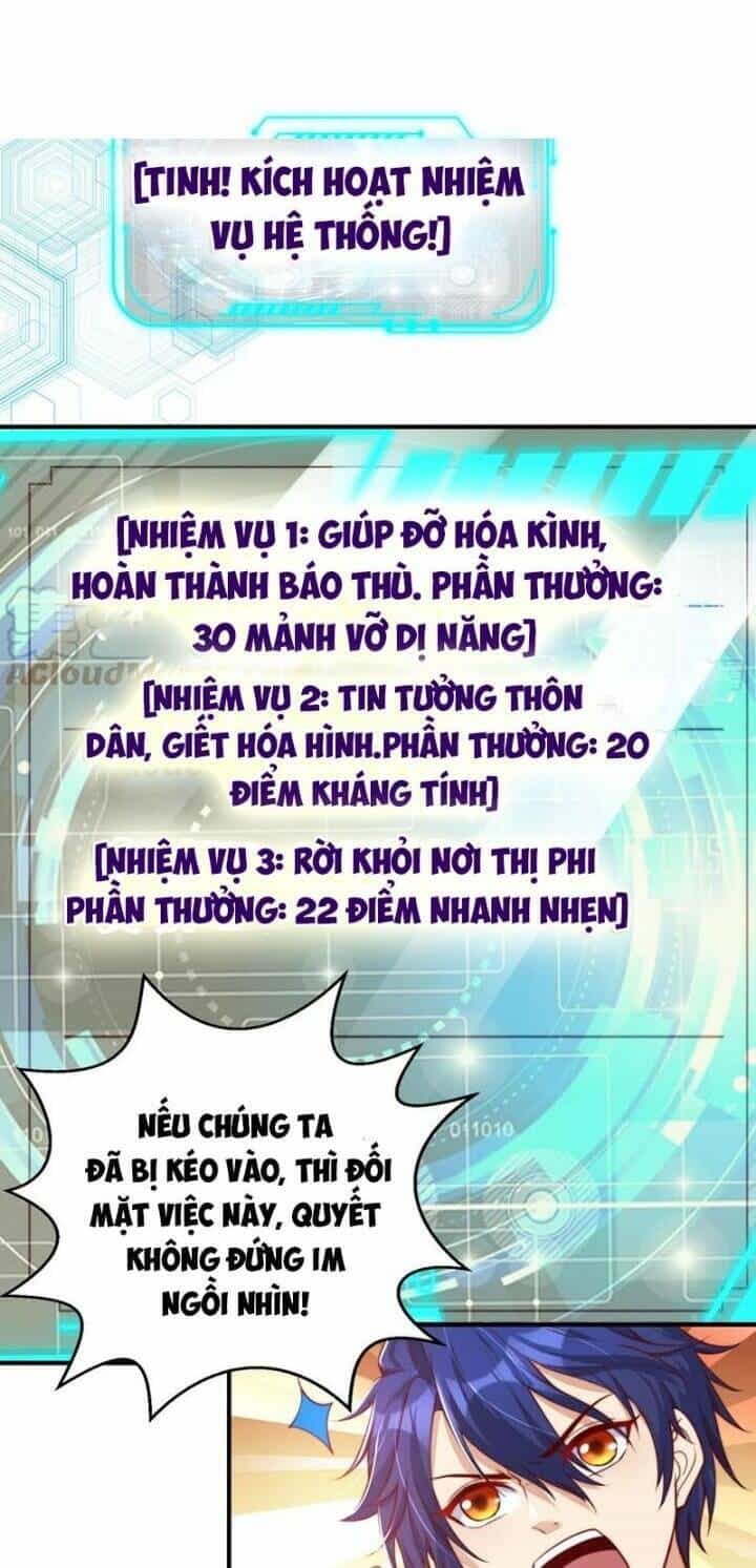 Vô Địch Từ Cưỡng Hôn Ma Nữ - Chương 111 - ảnh 6