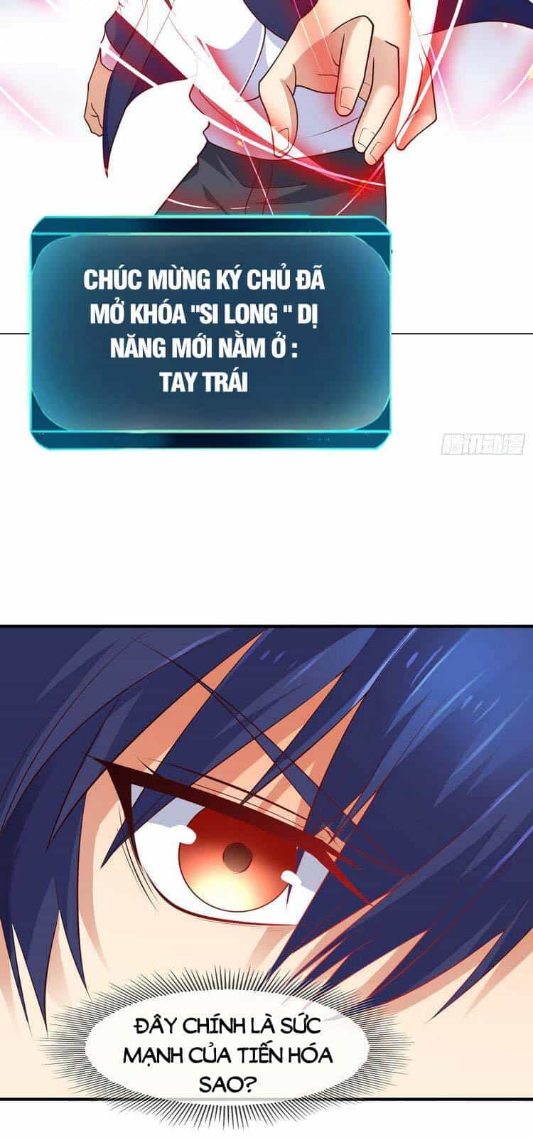 Vô Địch Từ Cưỡng Hôn Ma Nữ - Chương 12 - ảnh 48