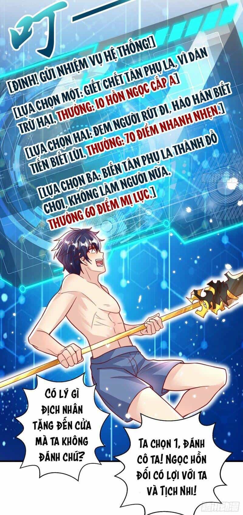 Vô Địch Từ Cưỡng Hôn Ma Nữ - Chương 119 - ảnh 33