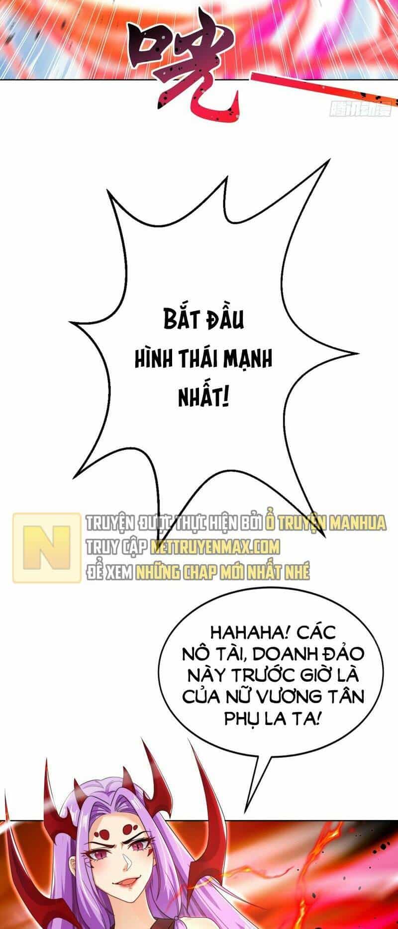 Vô Địch Từ Cưỡng Hôn Ma Nữ - Chương 119 - ảnh 45