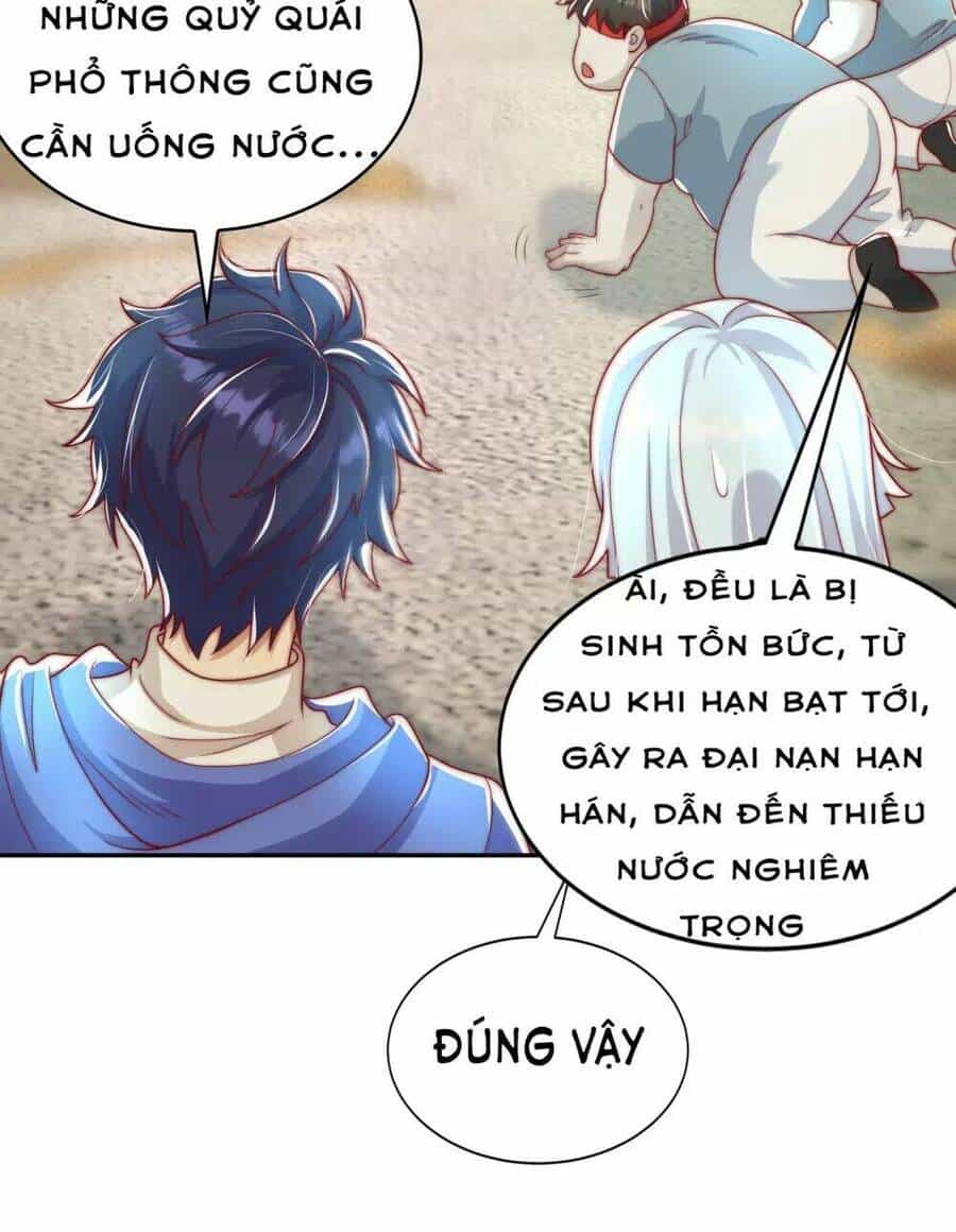 Vô Địch Từ Cưỡng Hôn Ma Nữ - Chương 122 - ảnh 24