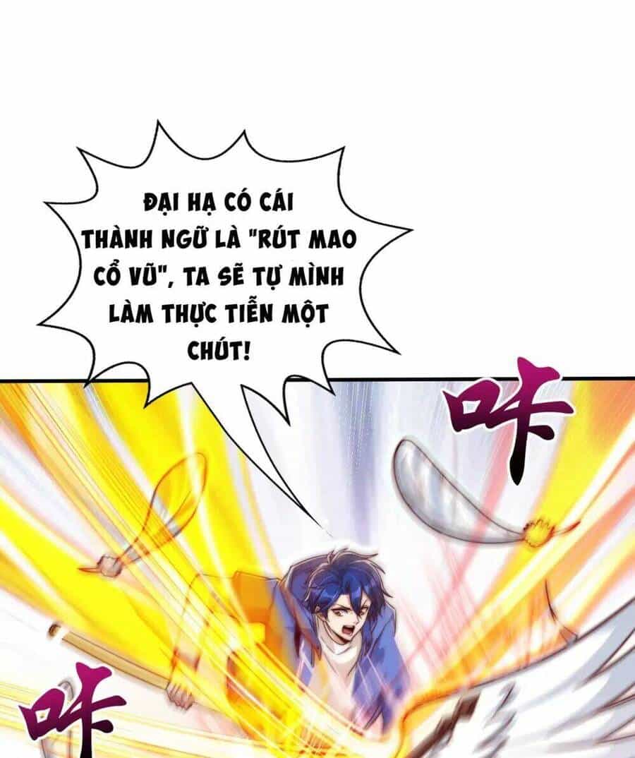 Vô Địch Từ Cưỡng Hôn Ma Nữ - Chương 124 - ảnh 16