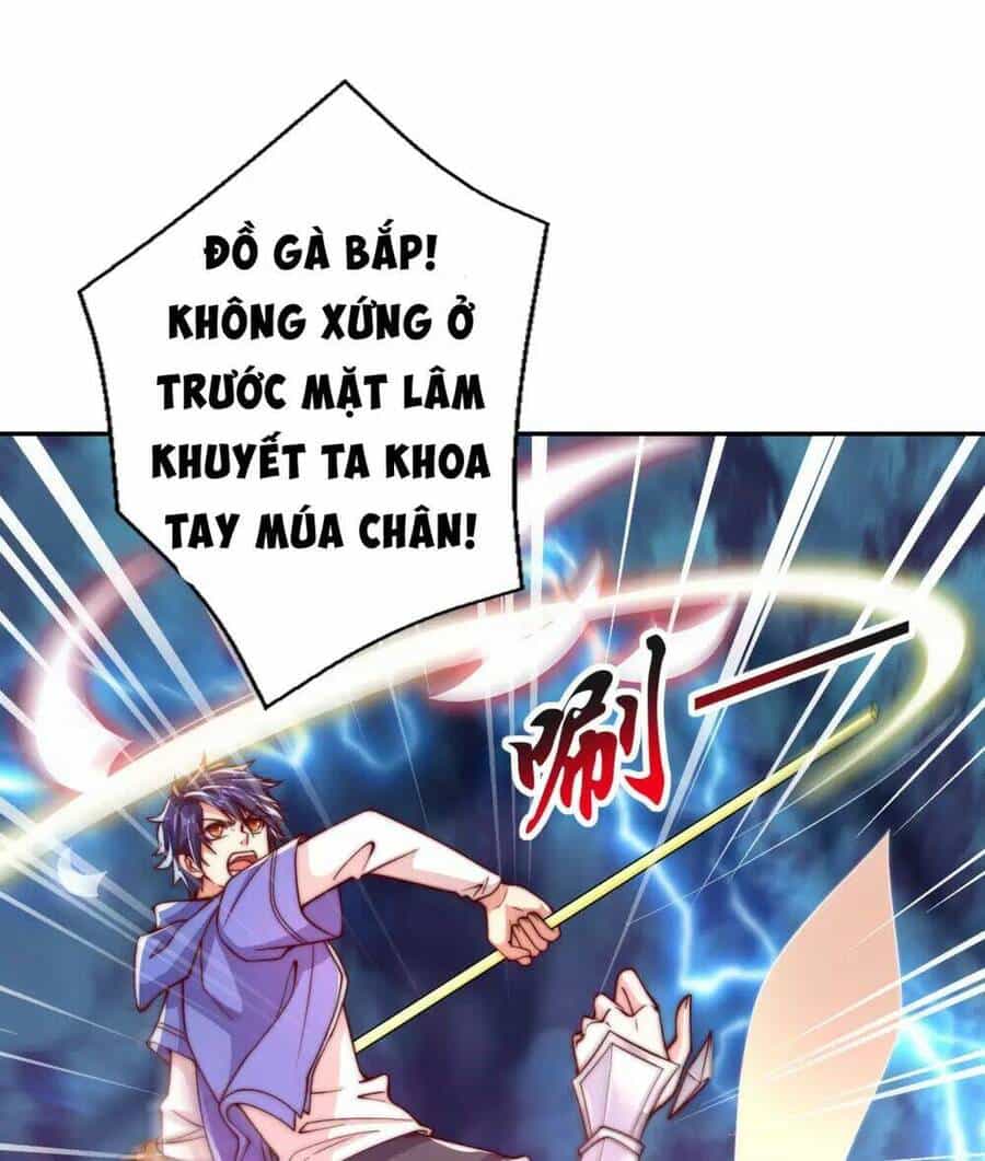 Vô Địch Từ Cưỡng Hôn Ma Nữ - Chương 124 - ảnh 32