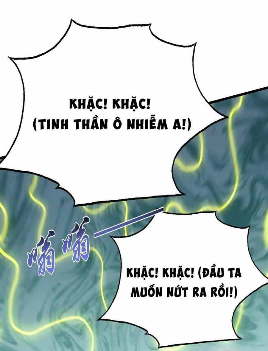 Vô Địch Từ Cưỡng Hôn Ma Nữ - Chương 125 - ảnh 63