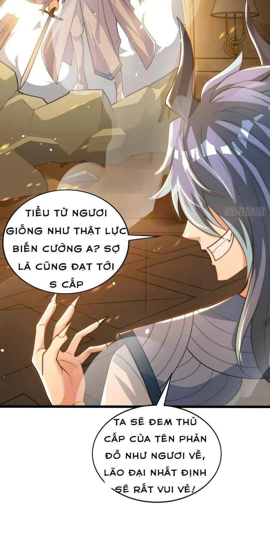Vô Địch Từ Cưỡng Hôn Ma Nữ - Chương 126 - ảnh 32