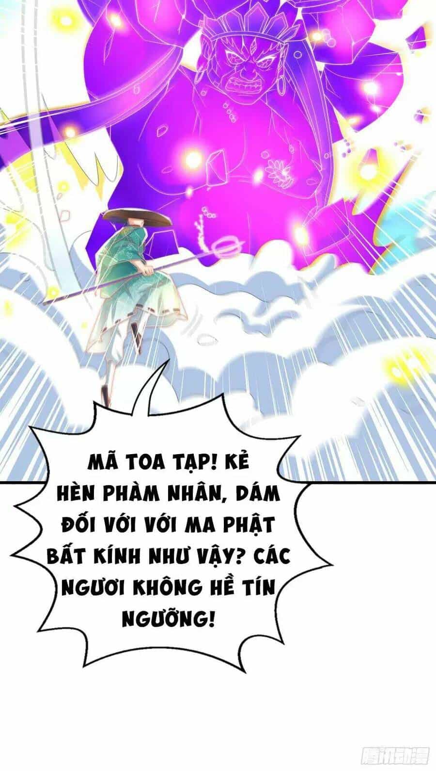Vô Địch Từ Cưỡng Hôn Ma Nữ - Chương 126 - ảnh 71