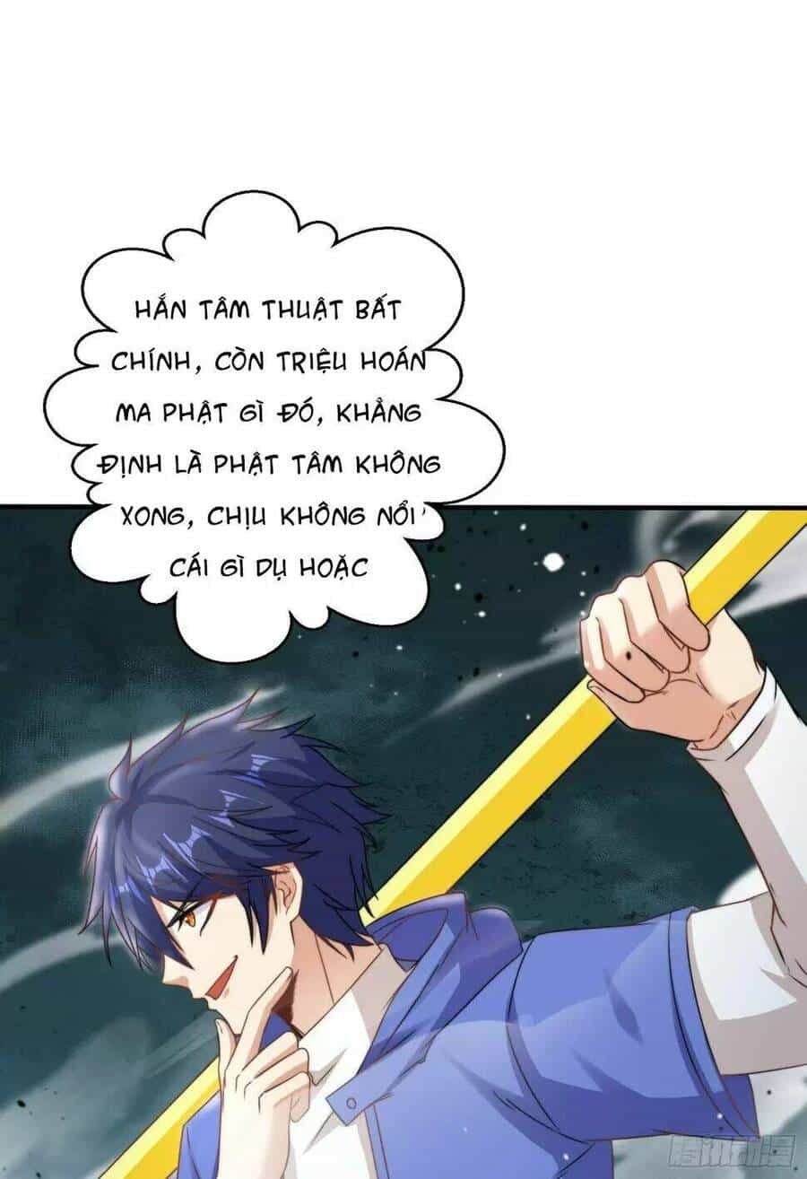 Vô Địch Từ Cưỡng Hôn Ma Nữ - Chương 127 - ảnh 4