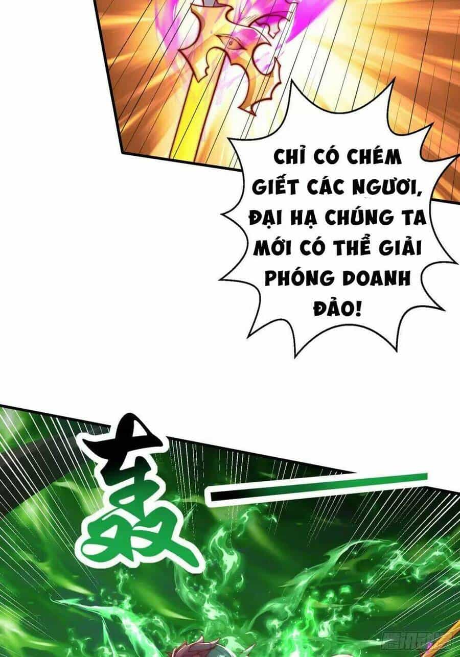 Vô Địch Từ Cưỡng Hôn Ma Nữ - Chương 129 - ảnh 44