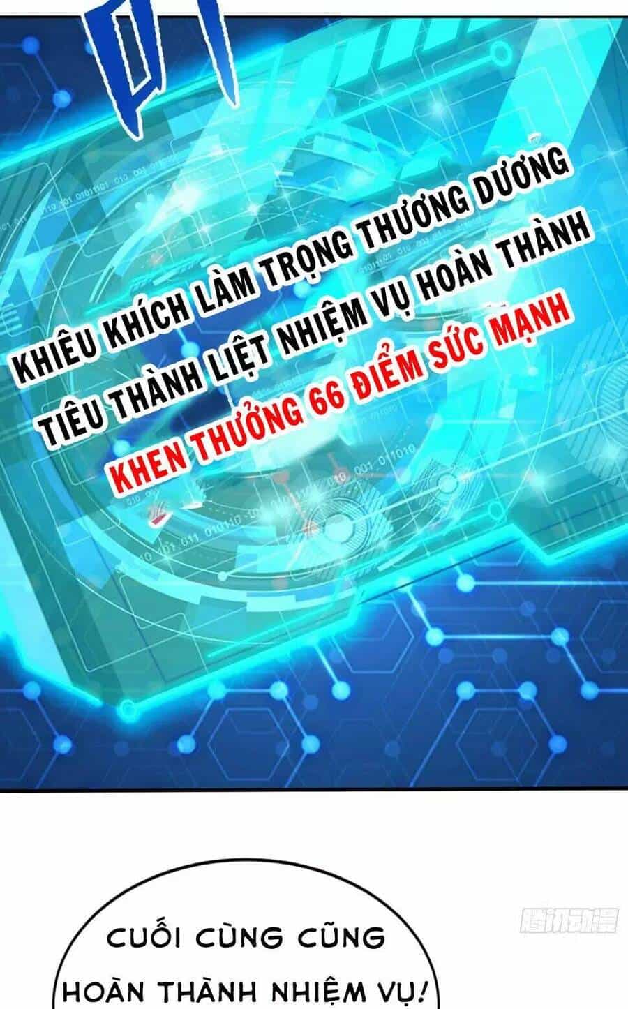 Vô Địch Từ Cưỡng Hôn Ma Nữ - Chương 131 - ảnh 49