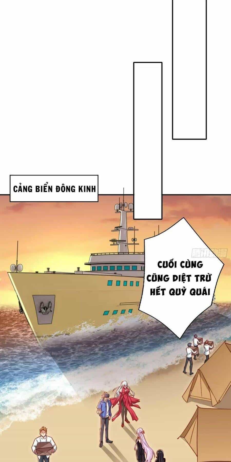 Vô Địch Từ Cưỡng Hôn Ma Nữ - Chương 131 - ảnh 66