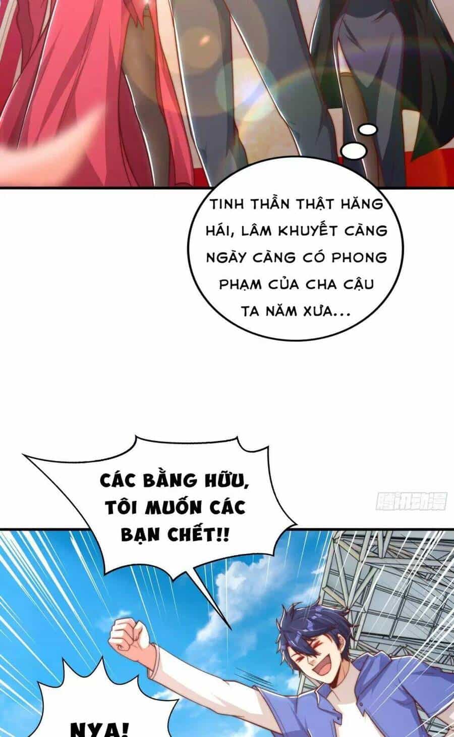 Vô Địch Từ Cưỡng Hôn Ma Nữ - Chương 133 - ảnh 44