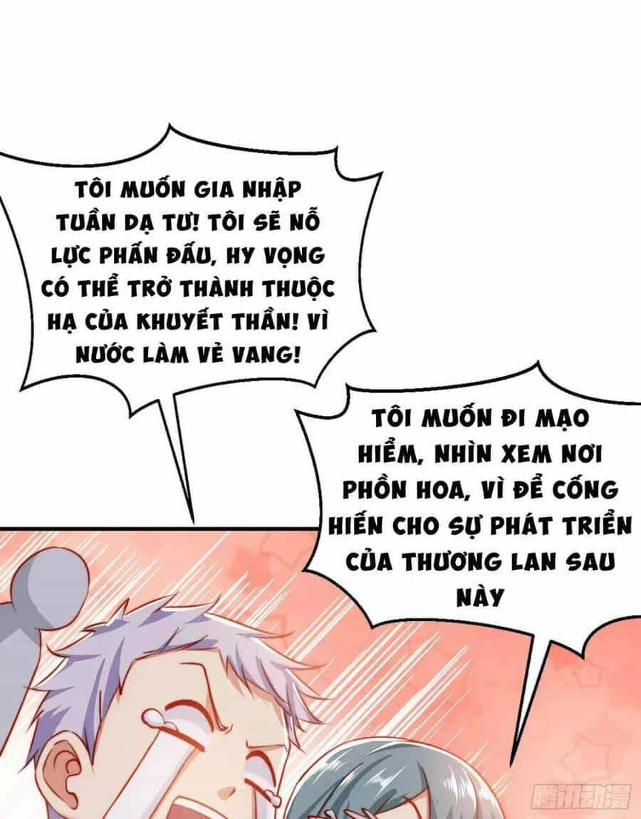 Vô Địch Từ Cưỡng Hôn Ma Nữ - Chương 133 - ảnh 63