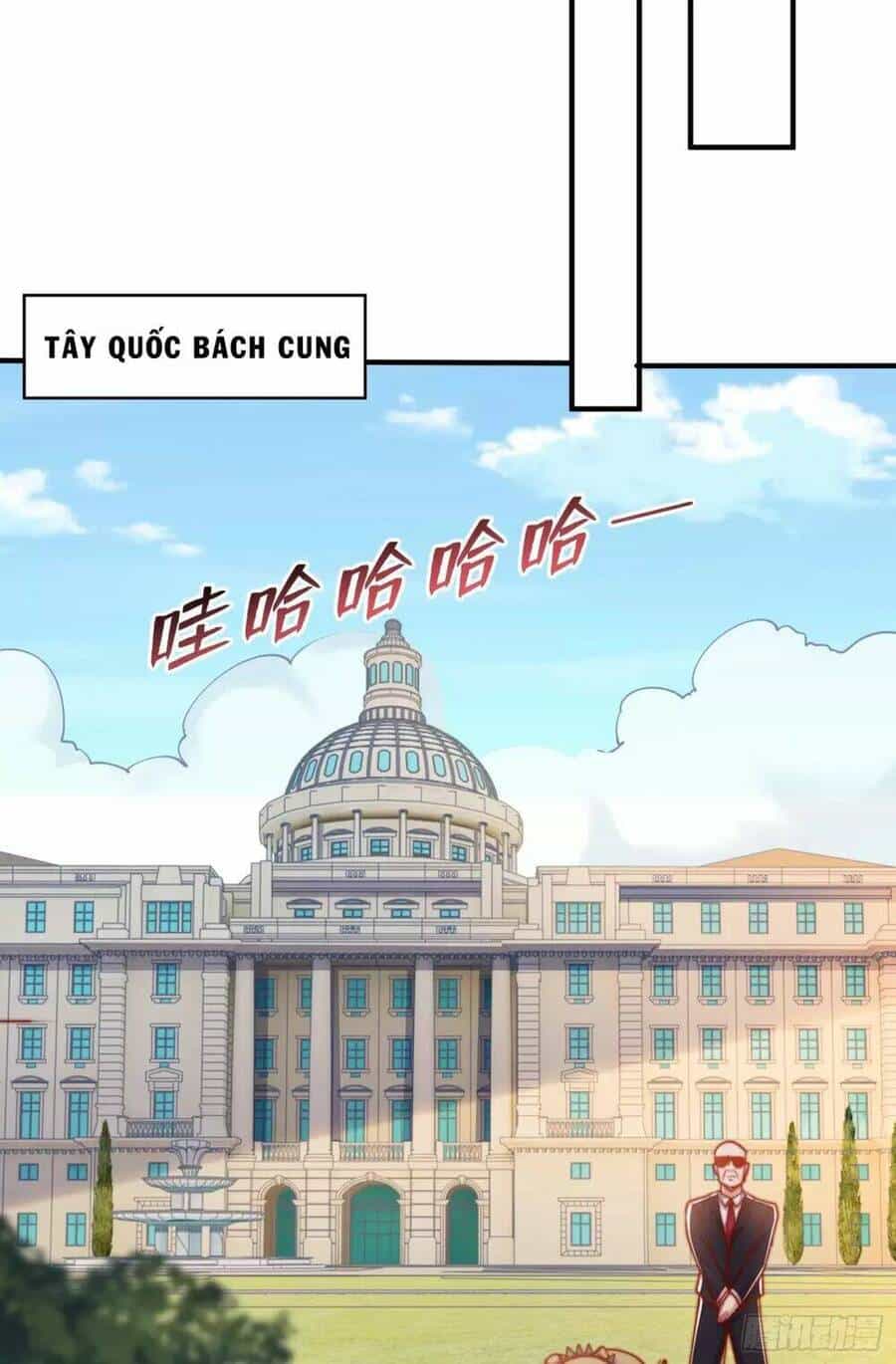 Vô Địch Từ Cưỡng Hôn Ma Nữ - Chương 134 - ảnh 48