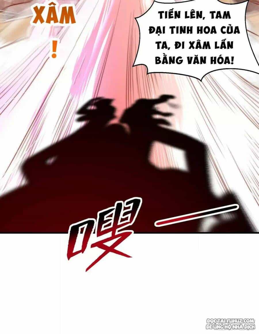 Vô Địch Từ Cưỡng Hôn Ma Nữ - Chương 137 - ảnh 42