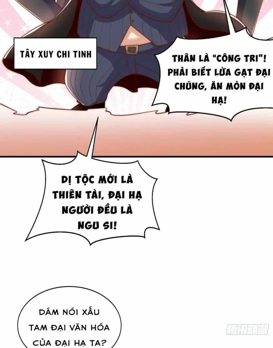 Vô Địch Từ Cưỡng Hôn Ma Nữ - Chương 137 - ảnh 44
