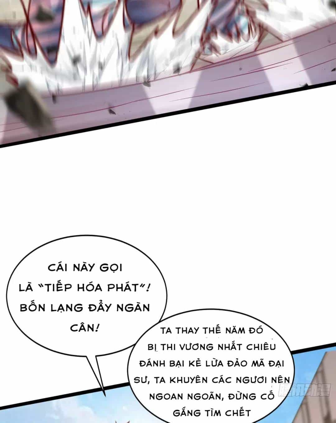 Vô Địch Từ Cưỡng Hôn Ma Nữ - Chương 138 - ảnh 85