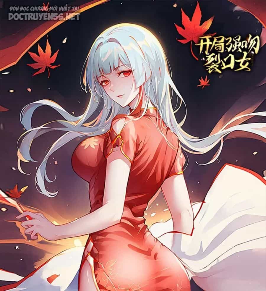 Vô Địch Từ Cưỡng Hôn Ma Nữ - Chương 139 - ảnh 1