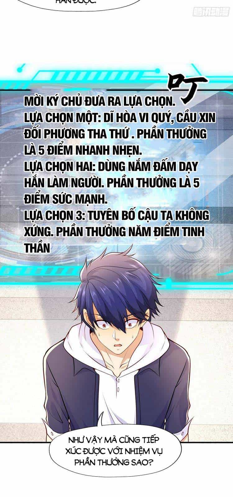 Vô Địch Từ Cưỡng Hôn Ma Nữ - Chương 15 - ảnh 24