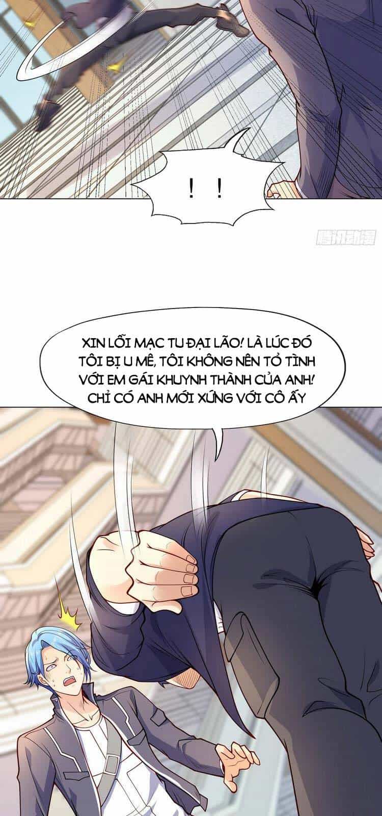 Vô Địch Từ Cưỡng Hôn Ma Nữ - Chương 15 - ảnh 28