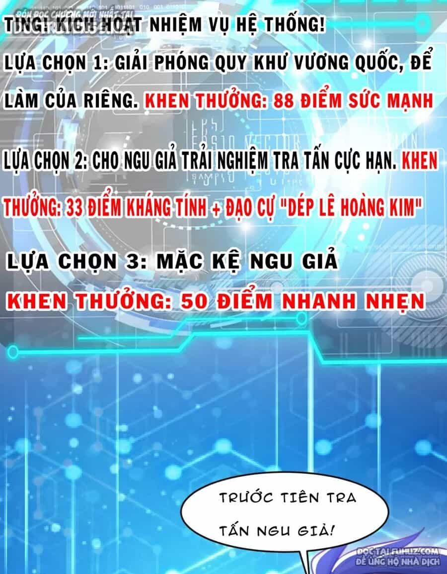 Vô Địch Từ Cưỡng Hôn Ma Nữ - Chương 150 - ảnh 10