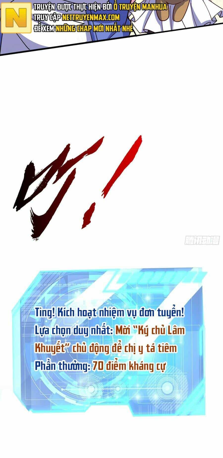 Vô Địch Từ Cưỡng Hôn Ma Nữ - Chương 158 - ảnh 45