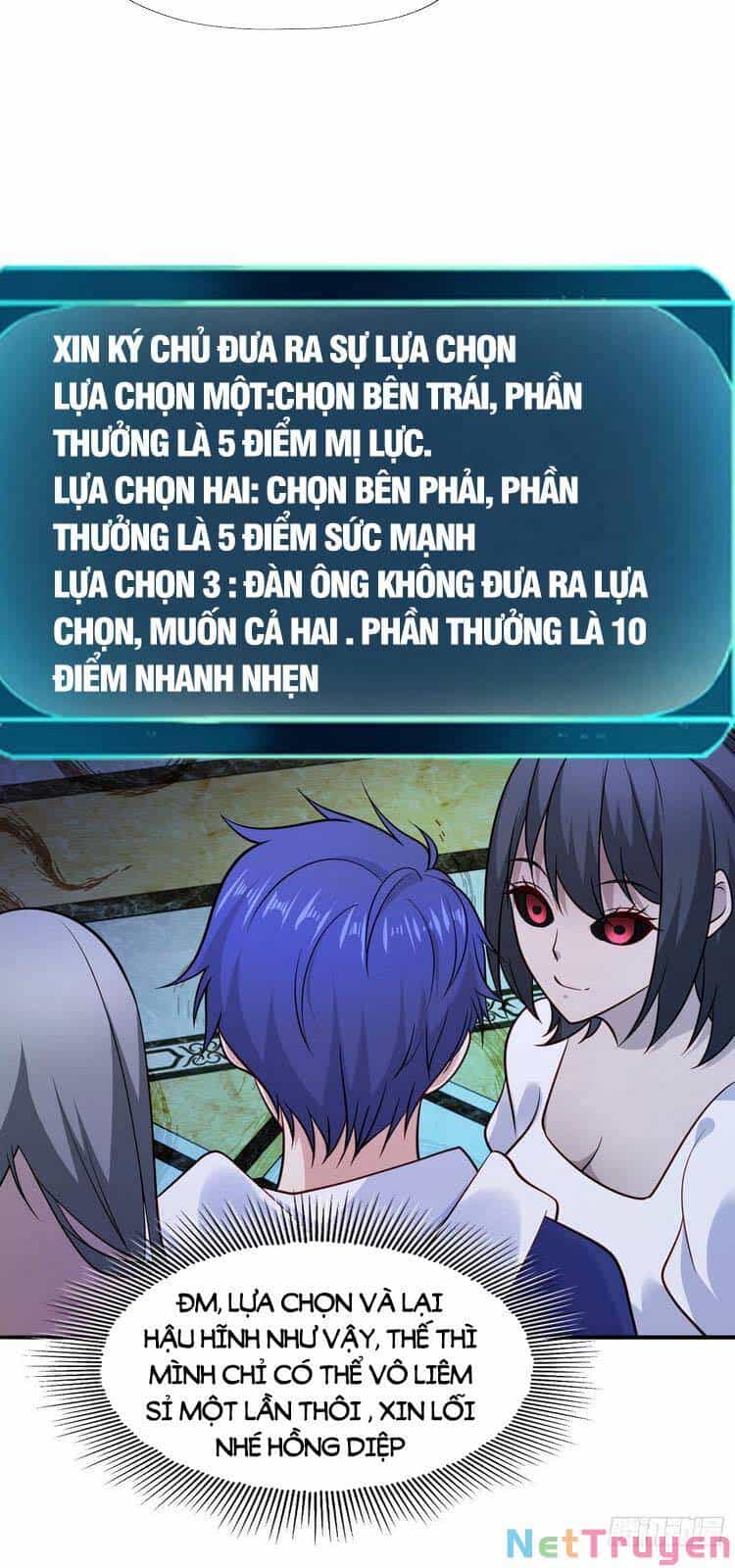 Vô Địch Từ Cưỡng Hôn Ma Nữ - Chương 16 - ảnh 5