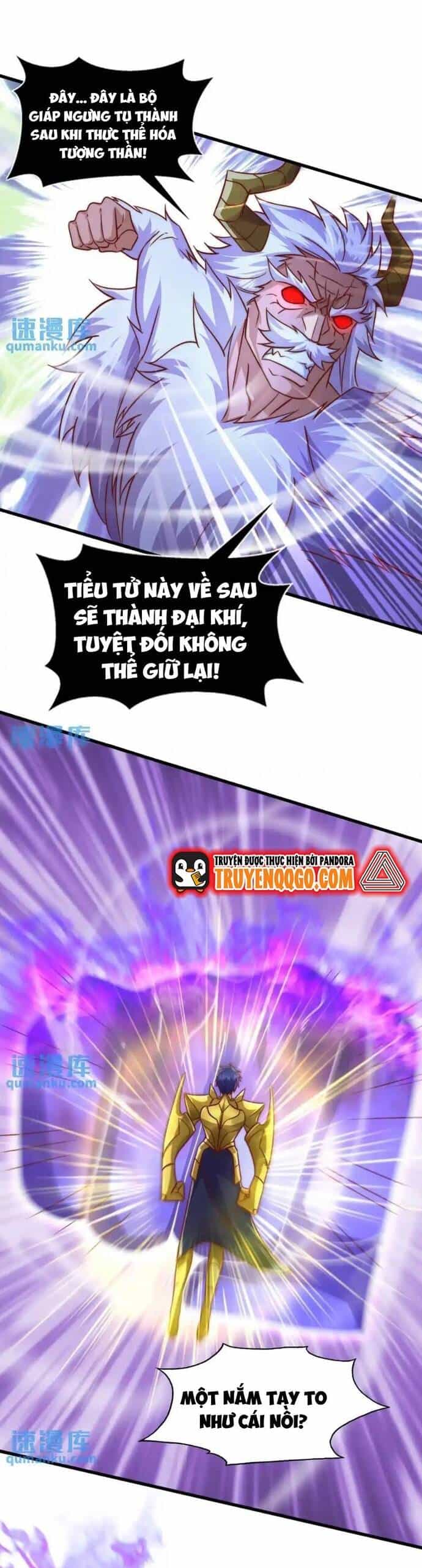 Vô Địch Từ Cưỡng Hôn Ma Nữ - Chương 178 - ảnh 14
