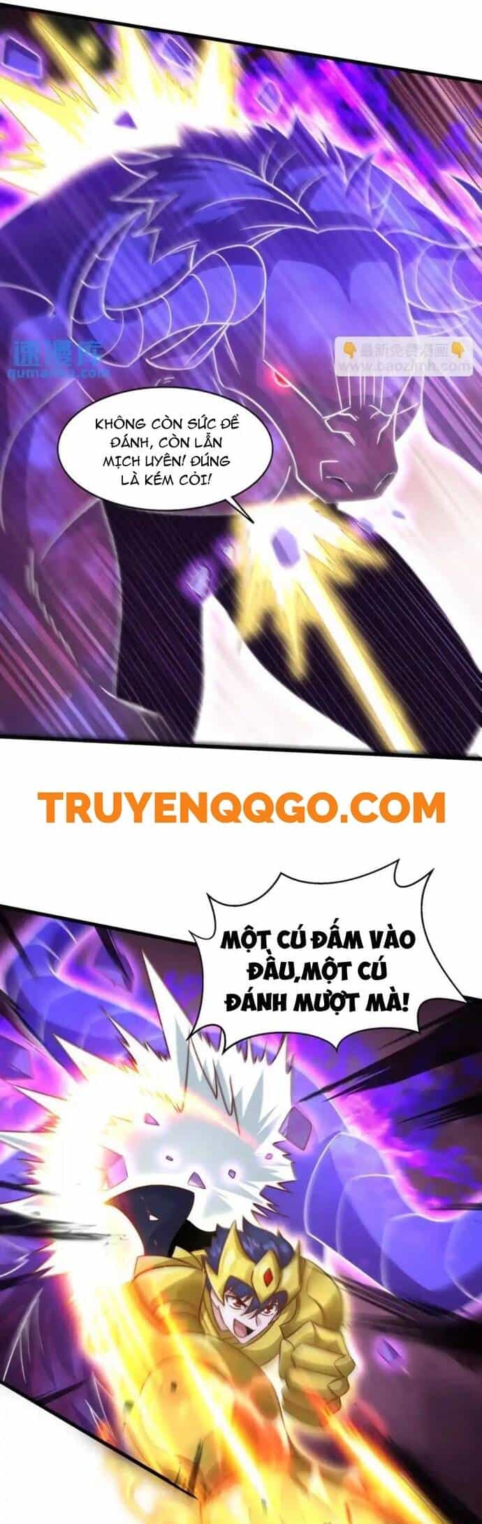Vô Địch Từ Cưỡng Hôn Ma Nữ - Chương 178 - ảnh 16
