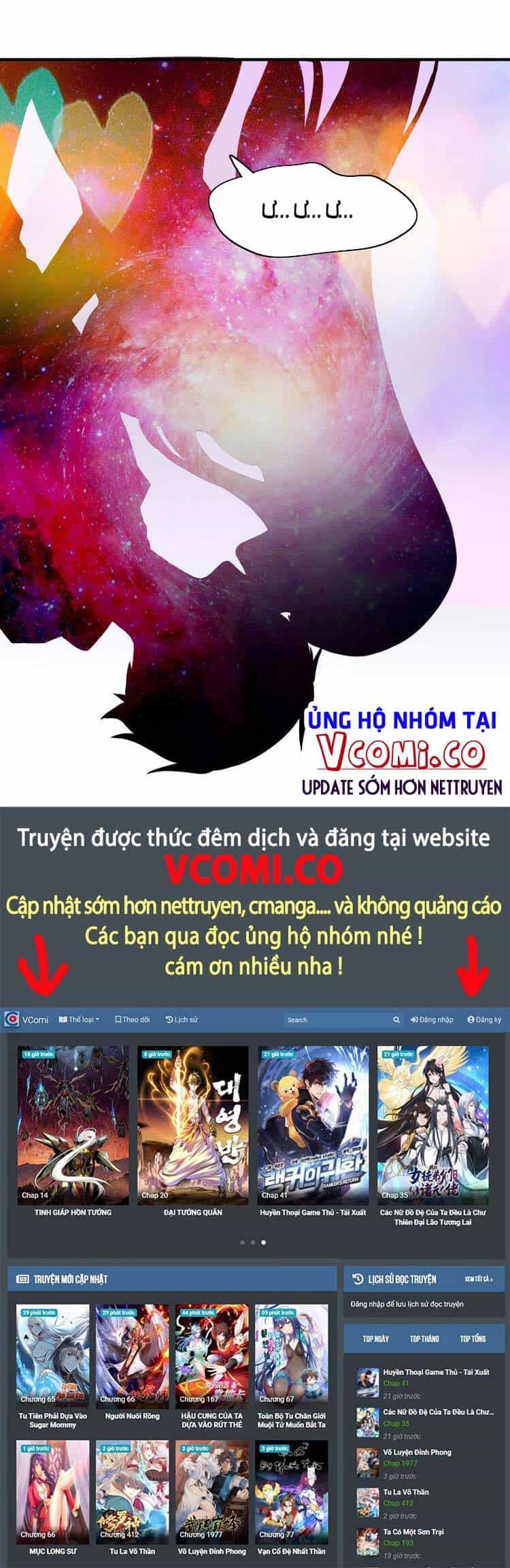 Vô Địch Từ Cưỡng Hôn Ma Nữ - Chương 19 - ảnh 49