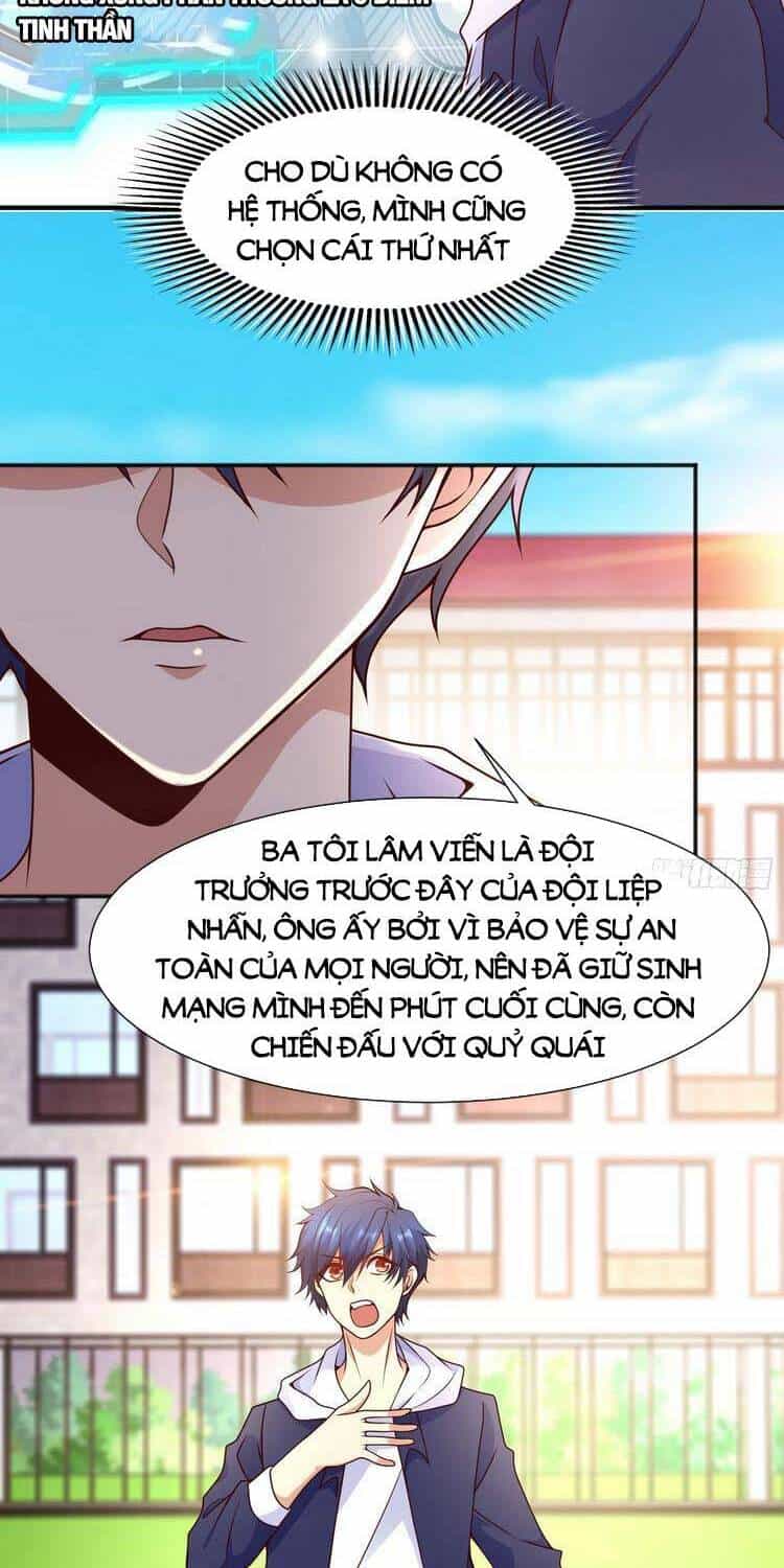 Vô Địch Từ Cưỡng Hôn Ma Nữ - Chương 20 - ảnh 38
