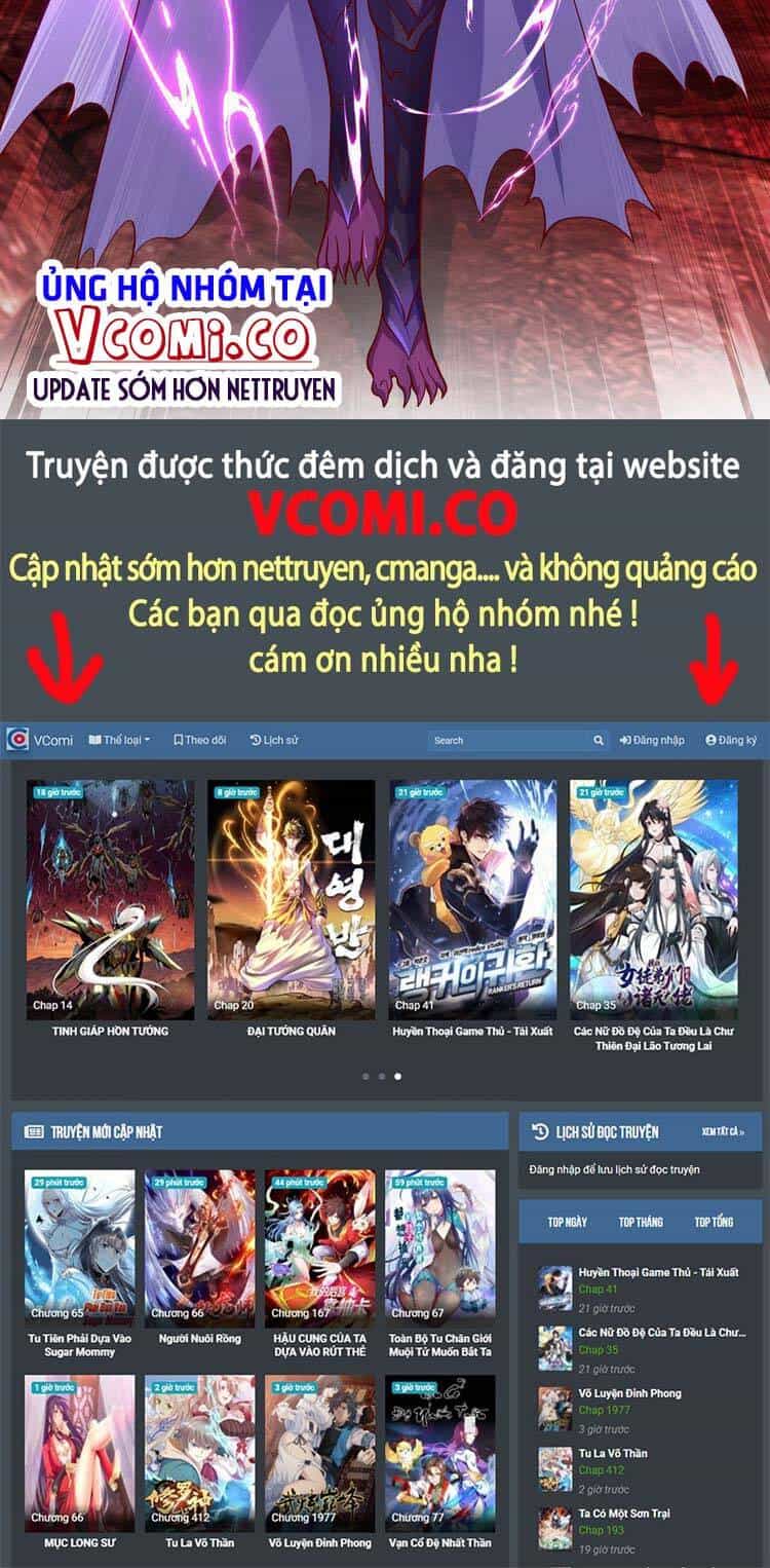 Vô Địch Từ Cưỡng Hôn Ma Nữ - Chương 26 - ảnh 44