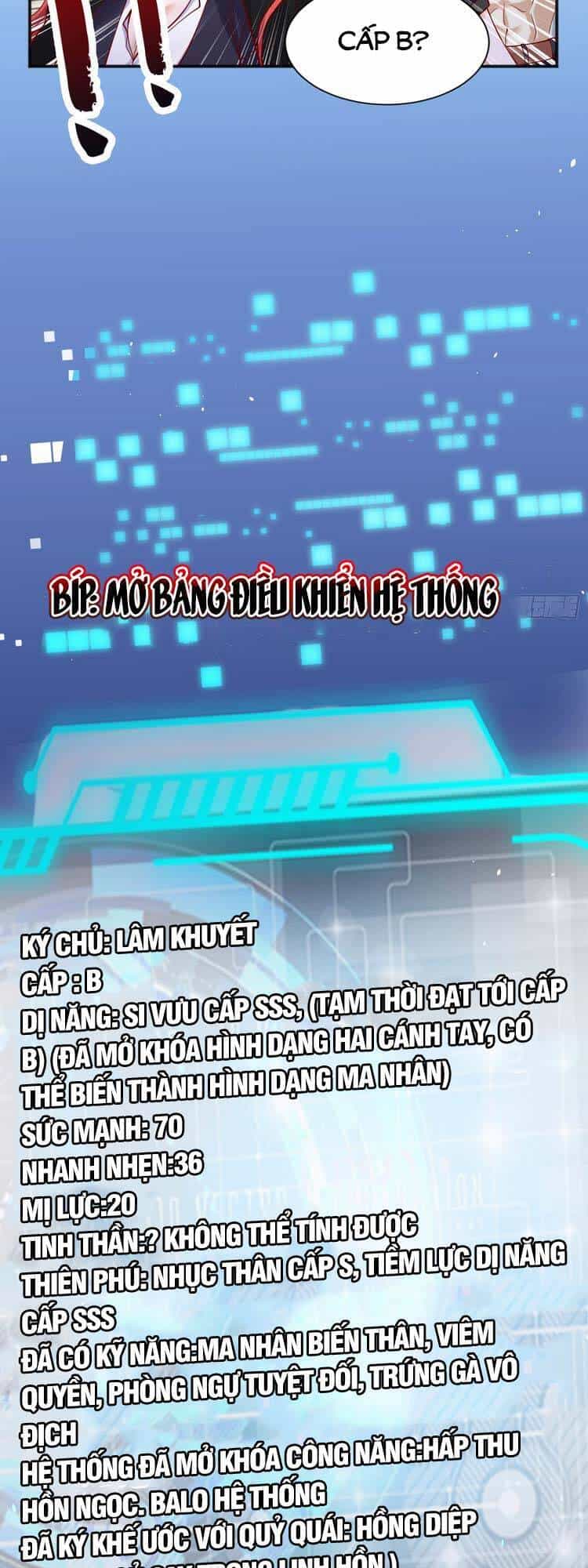 Vô Địch Từ Cưỡng Hôn Ma Nữ - Chương 29 - ảnh 35